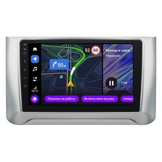 Автомагнитолы Автомагнитола ЯНДЕКС YA-NS01-1B, для Nissan Quashqai/X-Trail 2013-н.в.