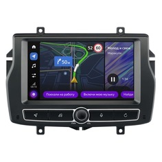 Автомагнитолы Автомагнитола ЯНДЕКС YA-LD02-1A, для Lada Vesta/Vesta SW/Cross/Cross SW