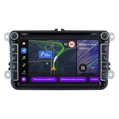 Автомагнитола ЯНДЕКС YA-SK01-1A, для Skoda Rapid c 2014 по 2020