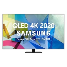 Телевизоры QLED телевизор SAMSUNG QE49Q80TAUXRU, 49", Ultra HD 4K