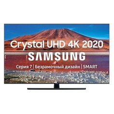 Телевизор Samsung UE50TU7500UXRU, 50", Crystal UHD, Ultra HD 4K