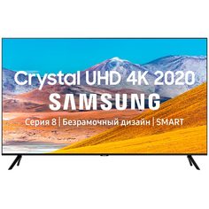 Телевизор Samsung UE82TU8000U UE82TU8000U