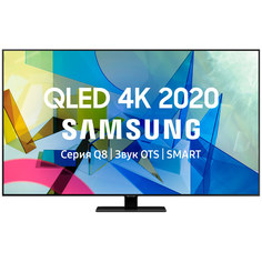 Телевизор Samsung QE55Q80TAU QE55Q80TAU