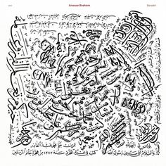 Виниловая пластинка ECM Anouar Brahem:Barzakh