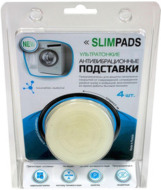 Подставки для ножек стиральной машины Helfer HLR0092 HLR0092
