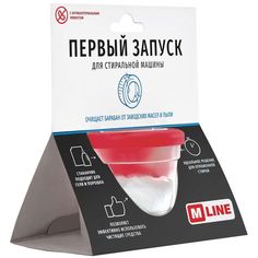 Средство для первого запуска стиральных машин WiMAX M.LINE (FSMC-MLINE) M.LINE (FSMC-MLINE)