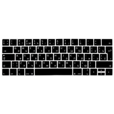 Накладка Vipe VPKCMBAIR20BLK для MacBook Air 13 2018-20 черный VPKCMBAIR20BLK для MacBook Air 13 2018-20 черный