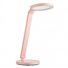 Светильник LED Camelion KD-824 C14 с зеркалом розовый