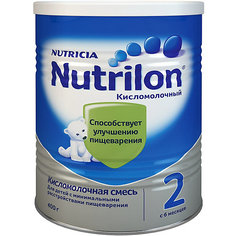Молочная смесь Nutrilon 2 Кисломолочный, с 6 мес, 400 г