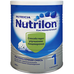 Молочная смесь Nutrilon 1 Кисломолочный, с 0 мес, 400 г