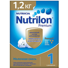 Молочная смесь Nutrilon Premium 1, с 0 мес, 1200 г