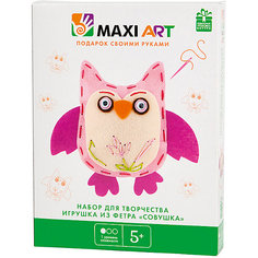 Набор для творчества Maxi Art "Игрушка из фетра" Совушка