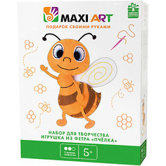 Набор для творчества Maxi Art "Игрушка из фетра" Пчёлка