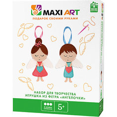 Набор для творчества Maxi Art "Игрушки из фетра" Ангелочки