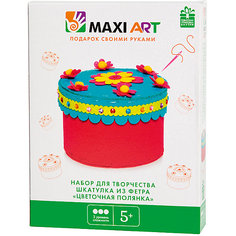 Набор для творчества Maxi Art "Шкатулка из Фетра" Цветочная Полянка