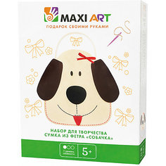 Набор для творчества Maxi Art "Сумка из фетра" Собачка