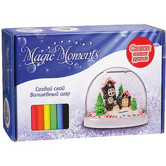 Набор Создай Волшебный шар со снегом "Домики" Magic Moments