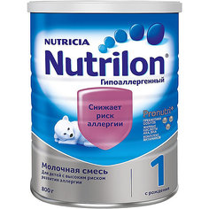 Молочная смесь Nutrilon 1 гипоаллергенный, с 0 мес, 800 г