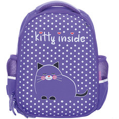 Рюкзак BrunoVisconti «Жизнь удалась», сиреневый