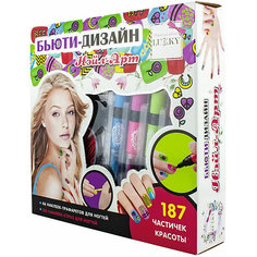 Набор Lukky "Бьюти-Дизайн" Нэйл-Арт