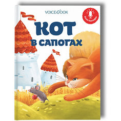 Мини книга-диктофон "Кот в сапогах" Voice Book