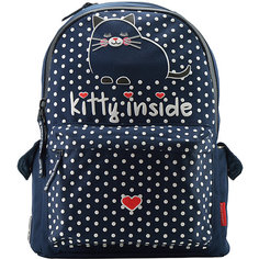 Рюкзак Bruno Visconti "Жизнь удалась", синий