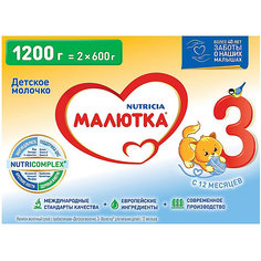 Детское молочко Малютка 3, с 12 мес, 1200 г