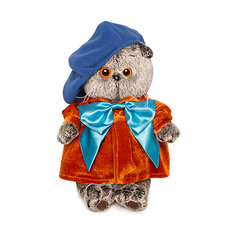 Одежда для мягкой игрушки Budi Basa Костюм художника, 30 см