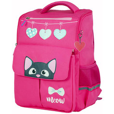 Ранец Berlingo Concept Котик