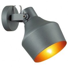 Спот osta (odeon light) черный 16x24 см.