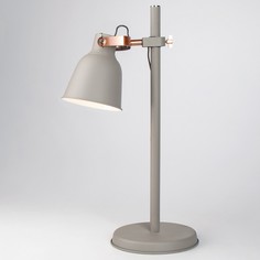Настольная лампа офисная projector (eurosvet) серый 22x61x34 см.