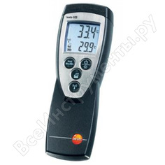 Электронный термометр testo 925