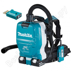 Пылесос makita dvc265zxu
