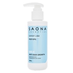 Saona Cosmetics, Молочко, замедляющее рост волос, 100 мл