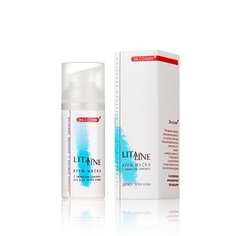 LitaLine, Крем-маска с эффектом лифтинга, 50 мл