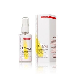 LitaLine, Увлажняющий концентрат для сухой и нормальной кожи, 50 мл