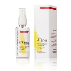 LitaLine, Увлажняющий концентрат для сухой и нормальной кожи, 200 мл