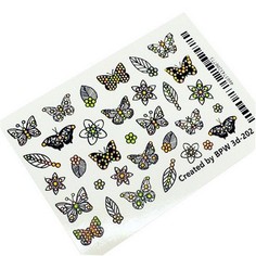 BPW.style, 3D-слайдер «Бабочки» №3d-202