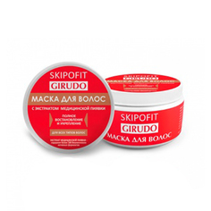 Skipofit, Маска для волос Girudo, 250 мл