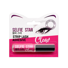 Selfie Star, Клей для ресниц Strip Lash Adhesive, прозрачный, 5 г