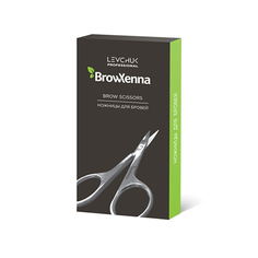 BrowXenna, Ножницы, 9,5 см, серебро