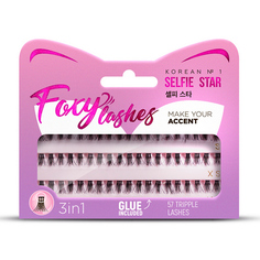 Selfie Star, Накладные ресницы Foxy Lashes, XS/S, черные