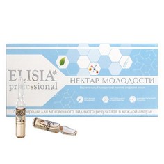ELISIA Professional, Растительный концентрат «Нектар молодости», 10x2 мл