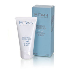 Eldan Cosmetics, Гель-маска для глаз, 50 мл