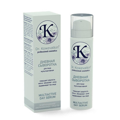 Dr.Koжevatkin, Мультиактивная дневная сыворотка для лица, 50 мл