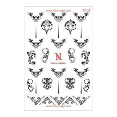 Nika Nagel, 3D-слайдер №21