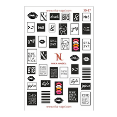 Nika Nagel, 3D-слайдер №17