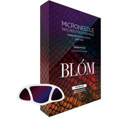 BLOM, Патчи для лба Syn-Ake, 4 пары BlÓm