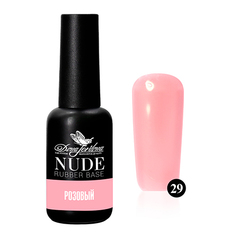Dona Jerdona, База Nude Rubber, розовая