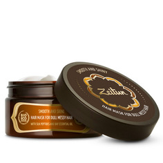 Zeitun, Маска «Гладкость и блеск», 200 мл Зейтун